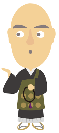 上行寺 キャラクター