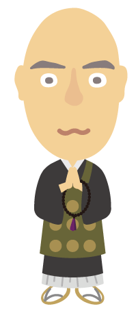 上行寺 キャラクター