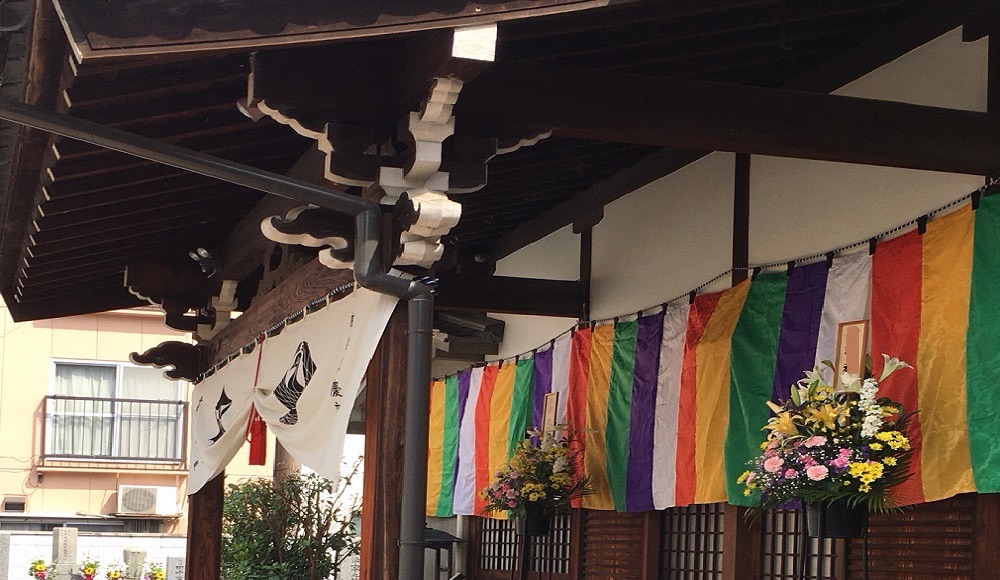 上行寺 外観