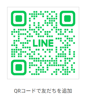 上行寺 公式LINE QRコード